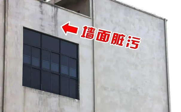 工业厂房等建筑受工业污染影响.jpg