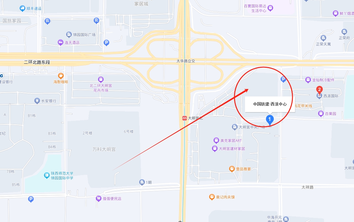 西安市立邦旗舰店在哪里?_西安立邦总店地址