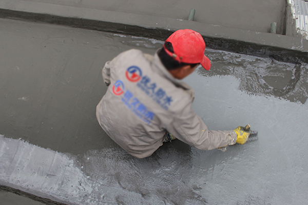 防水浆料和防水涂料有什么区别?